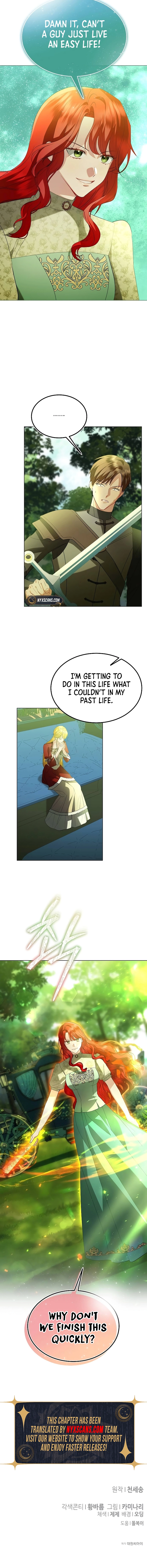 The Knight Becomes a Black Flower Chapter 30 Page 9